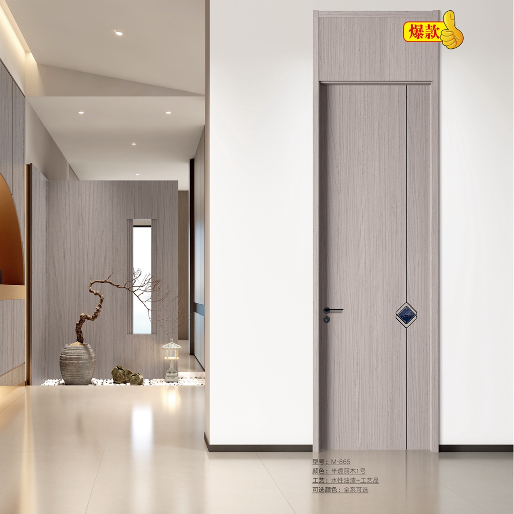 无漆木门M-865半透丽木1号