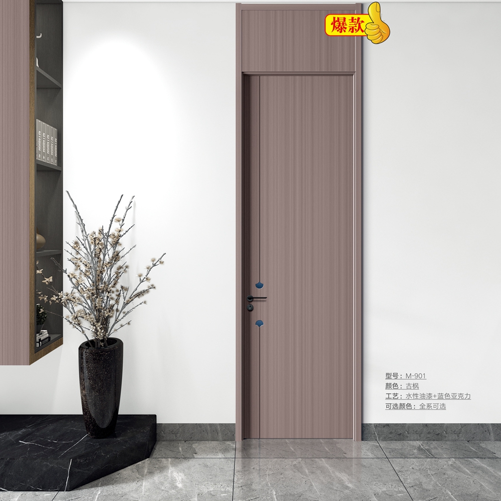 无漆木门M-901古枫