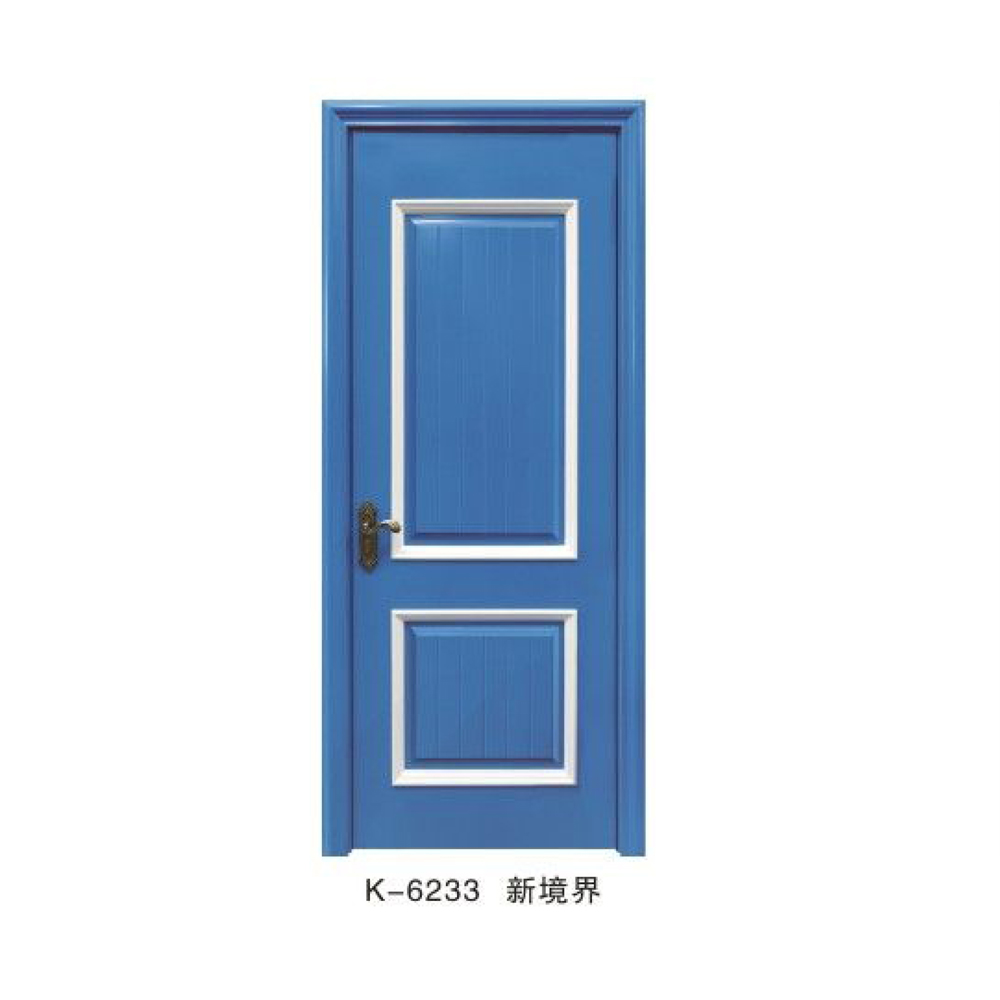 时尚多彩系列