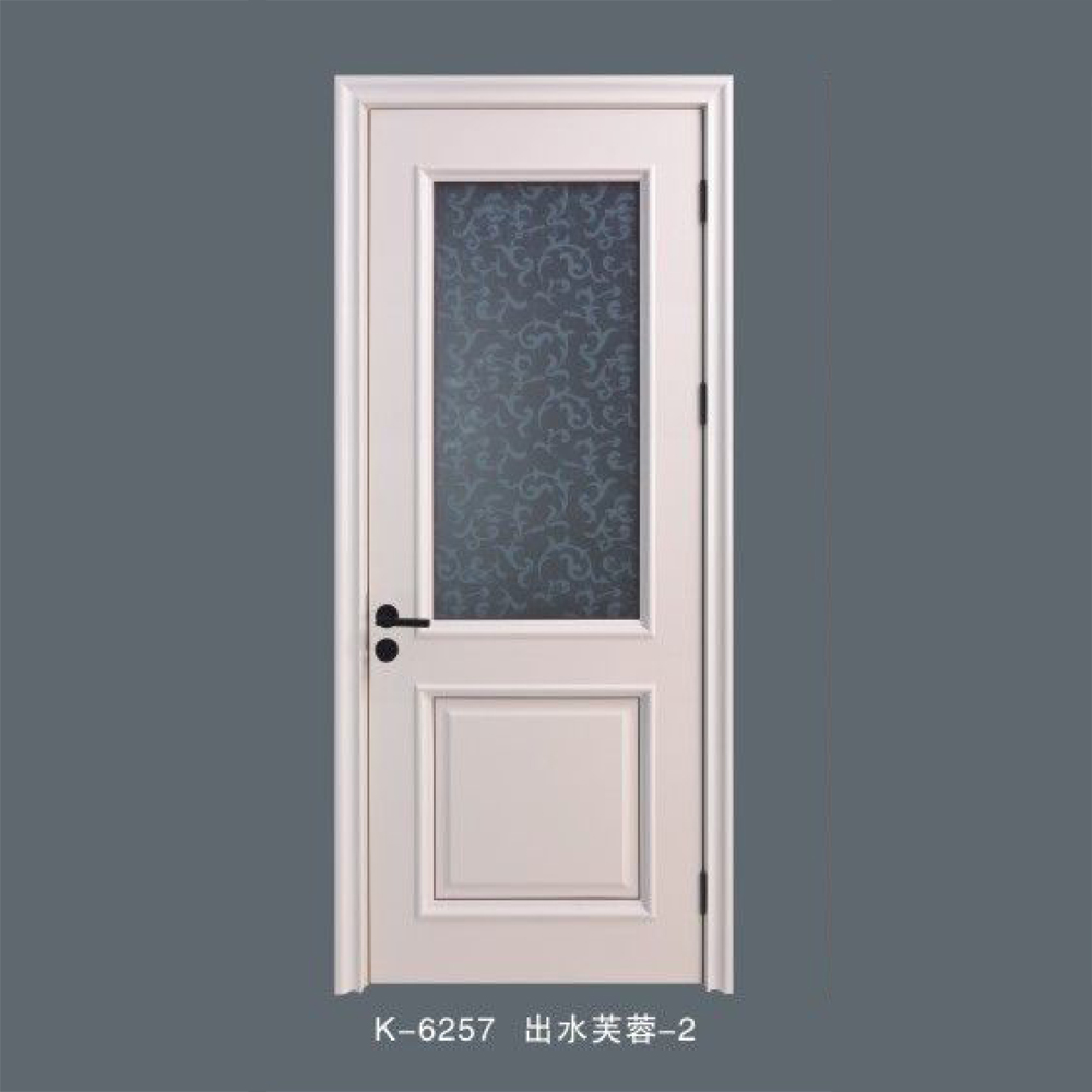 时尚多彩系列