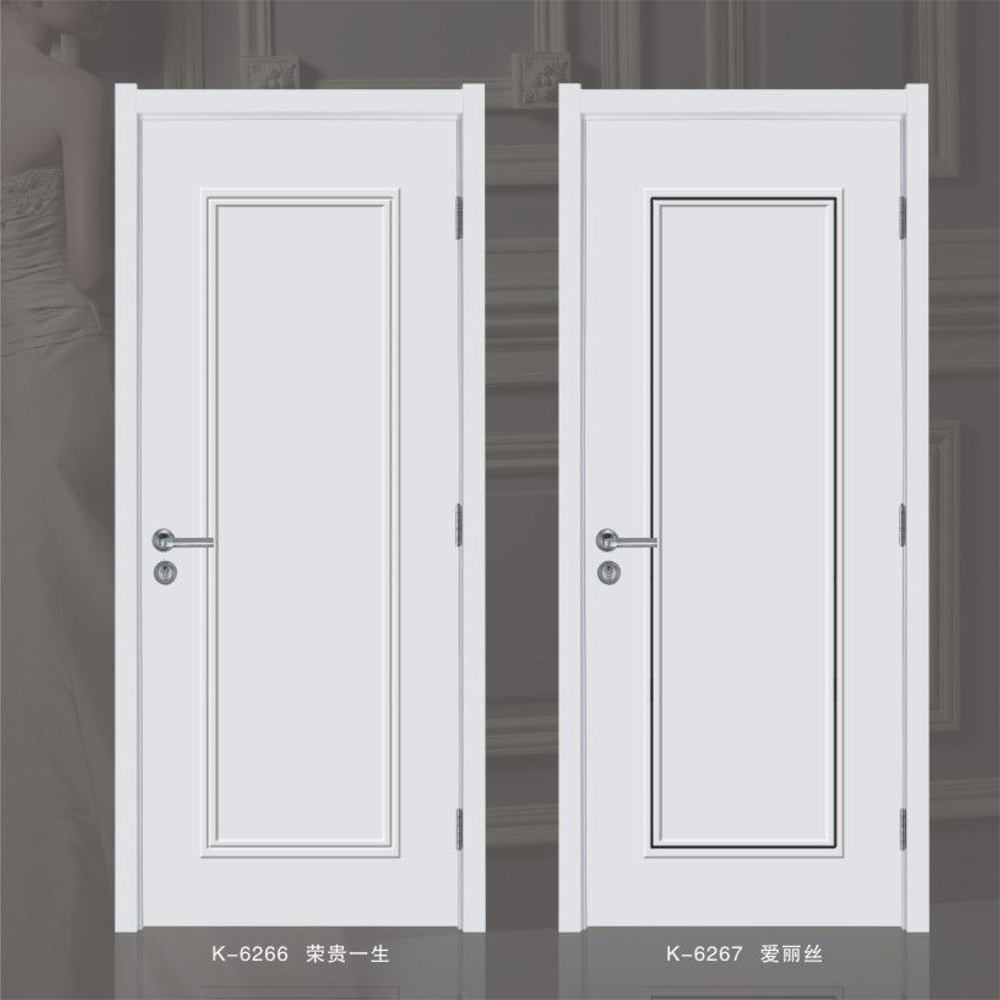 时尚多彩系列