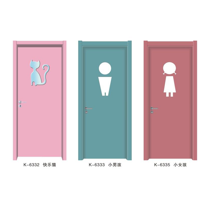 时尚多彩系列