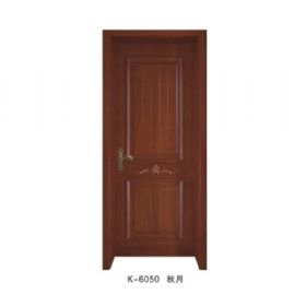 皇室尊贵系列K-6050秋月