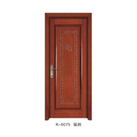皇室尊贵系列K-6075福到