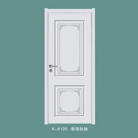 简白唯美系列K-6120南海姑娘