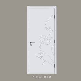 简白唯美系列K-6167妃子笑