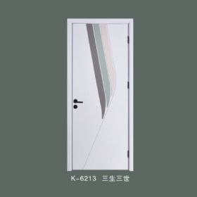 时尚多彩系列K-6213三生三世