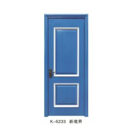 时尚多彩系列K-6233新境界