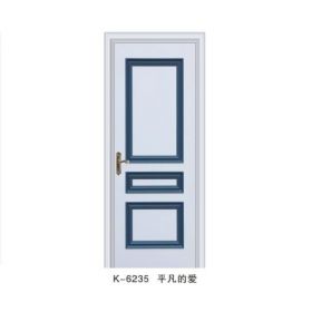 时尚多彩系列K-6235平凡的爱