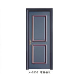 时尚多彩系列K-6236菲林格尔