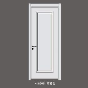 时尚多彩系列K-6265菊花台