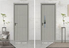 时尚多彩系列K-6301丘比特、K-6302丘比特-2