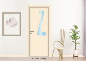 时尚多彩系列K-6328长颈鹿