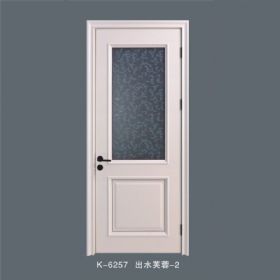 时尚多彩系列K-6257出水芙蓉-2